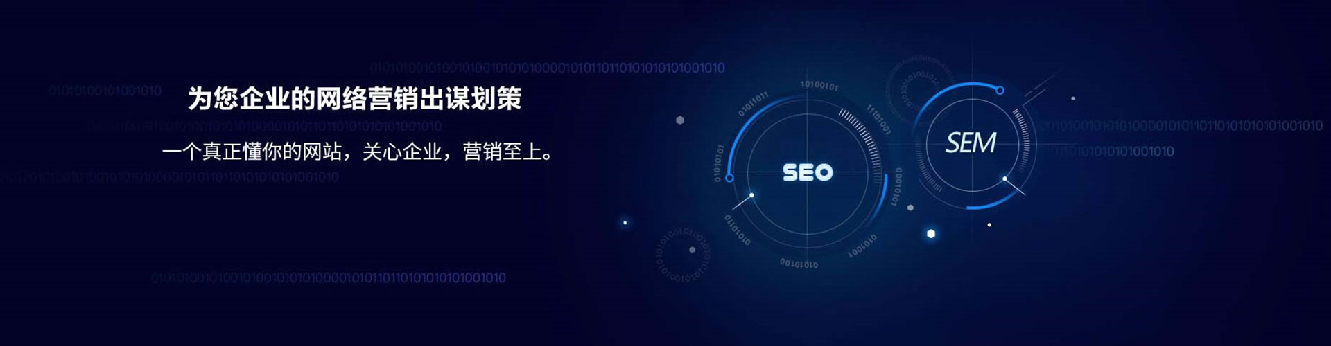 丰城搜索开户返点